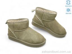 Угги Allshoes 187427