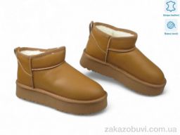 Угги Allshoes 187713