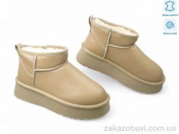 Угги Allshoes 189352