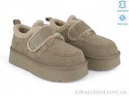 Угги Allshoes 200807