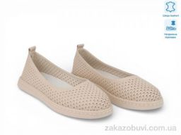 Балетки Allshoes 208375
