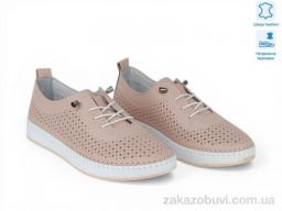 Кроссовки Allshoes 211513