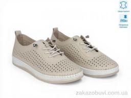 Кроссовки Allshoes 211945