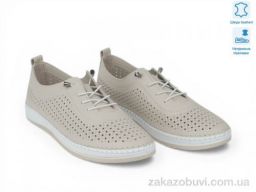 Кроссовки Allshoes 212005