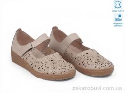 Туфли Allshoes 213739