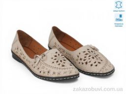 Балетки Allshoes 214024