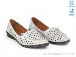 Балетки Allshoes 214030