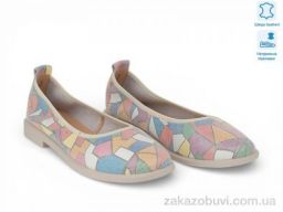 Балетки Allshoes 207627