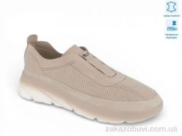Кроссовки Allshoes 209103