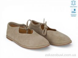 Балетки Allshoes 209118