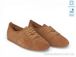 Кроссовки Allshoes 210991