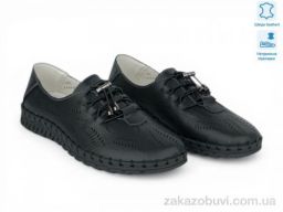 Мокасины Allshoes 207173