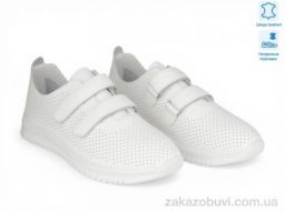 Кроссовки Allshoes 208279