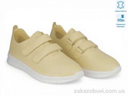 Кроссовки Allshoes 208280