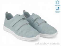 Кроссовки Allshoes 208282