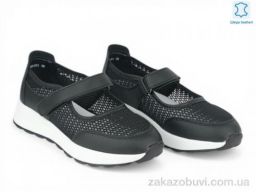 Кроссовки Allshoes 208288