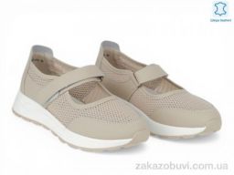 Кроссовки Allshoes 208290