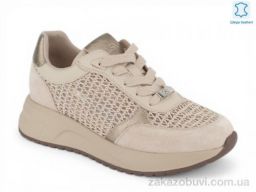 Кроссовки Allshoes 209071