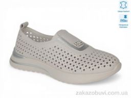 Кроссовки Allshoes 210332