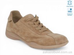 Кроссовки Allshoes 210921