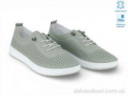 Кроссовки Allshoes 211514