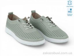 Кроссовки Allshoes 211857