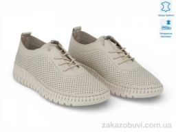 Кроссовки Allshoes 211969