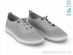 Кроссовки Allshoes 212262