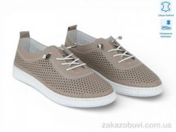 Кроссовки Allshoes 214400