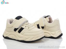 Кроссовки BBT H501-2-5