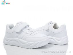 Кроссовки BBT H501-3-2