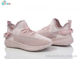 Кроссовки BBT F565-3-8