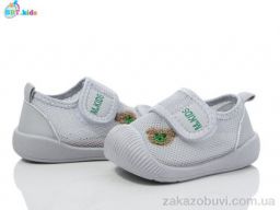 Кроссовки BBT F367-5-2