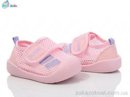 Кроссовки BBT F366-5-3