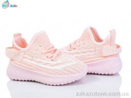 Кроссовки BBT F568-1-5