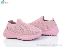 Кроссовки BBT F552-1-3