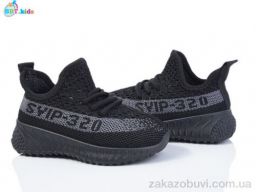 Кроссовки BBT F566-1-1