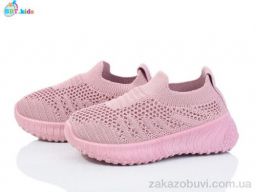 Кроссовки BBT F560-1-5