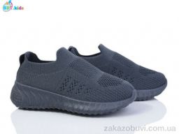 Кроссовки BBT F558-2-3