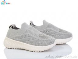 Кроссовки BBT F551-2-8