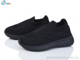 Кроссовки BBT F551-3-1