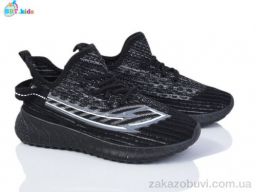 Кроссовки BBT F568-3-1