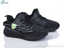 Кроссовки BBT F567-3-1