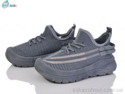 Кроссовки BBT F582-2-5