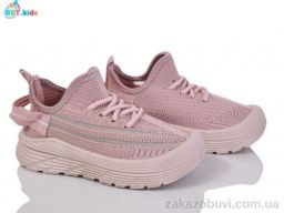 Кроссовки BBT F582-2-6