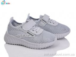 Кроссовки BBT F588-2-5