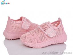 Кроссовки BBT F589-2-3