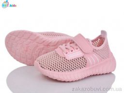 Кроссовки BBT F587-2-3