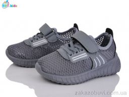 Кроссовки BBT F587-2-5