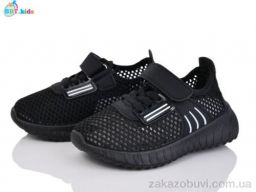 Кроссовки BBT F587-2-7